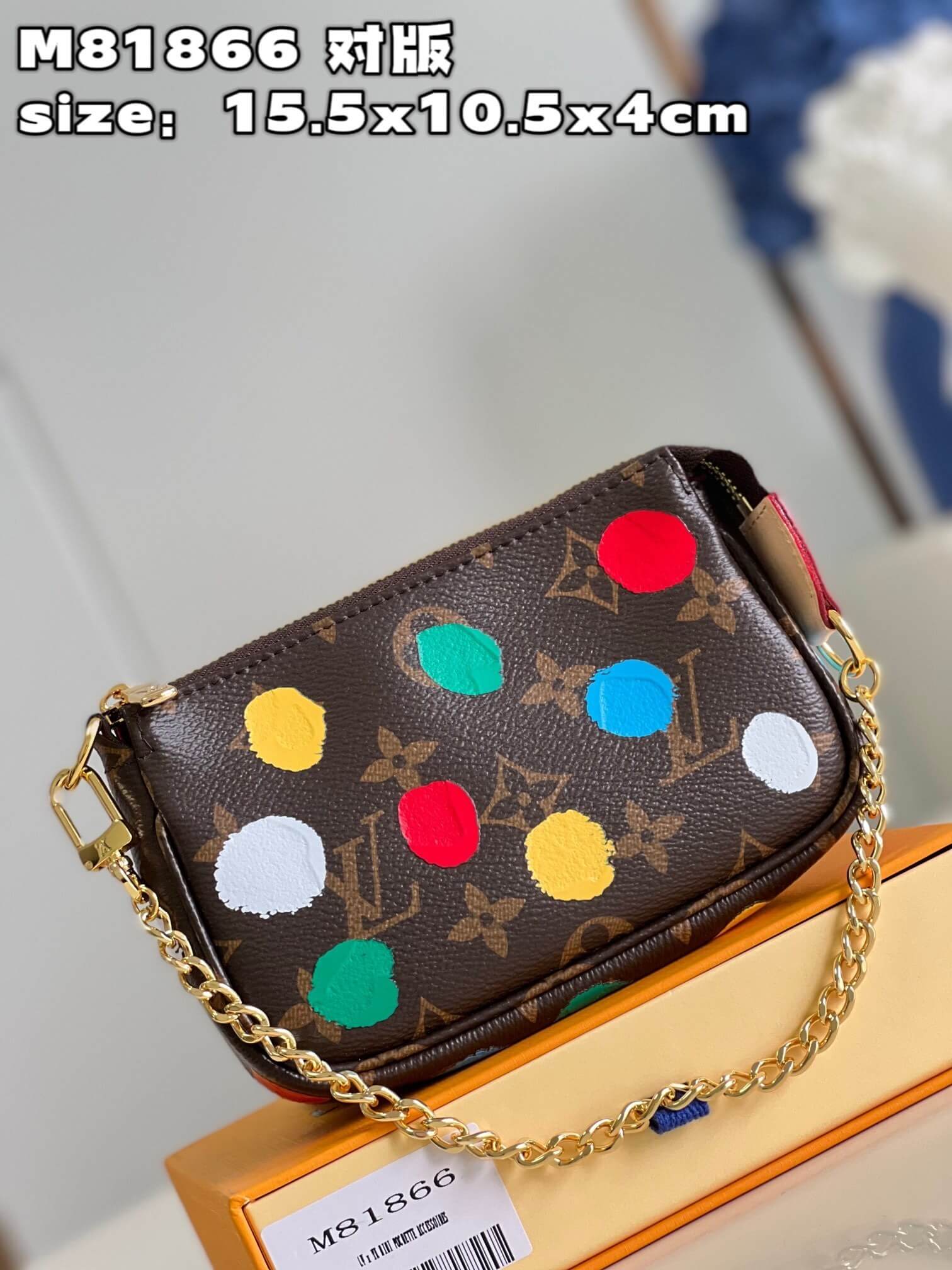 Louis Vuitton Monogram canvas LV x YK Dots print Mini Pochette Accessoires M81866 Multicolor Red - Image 8