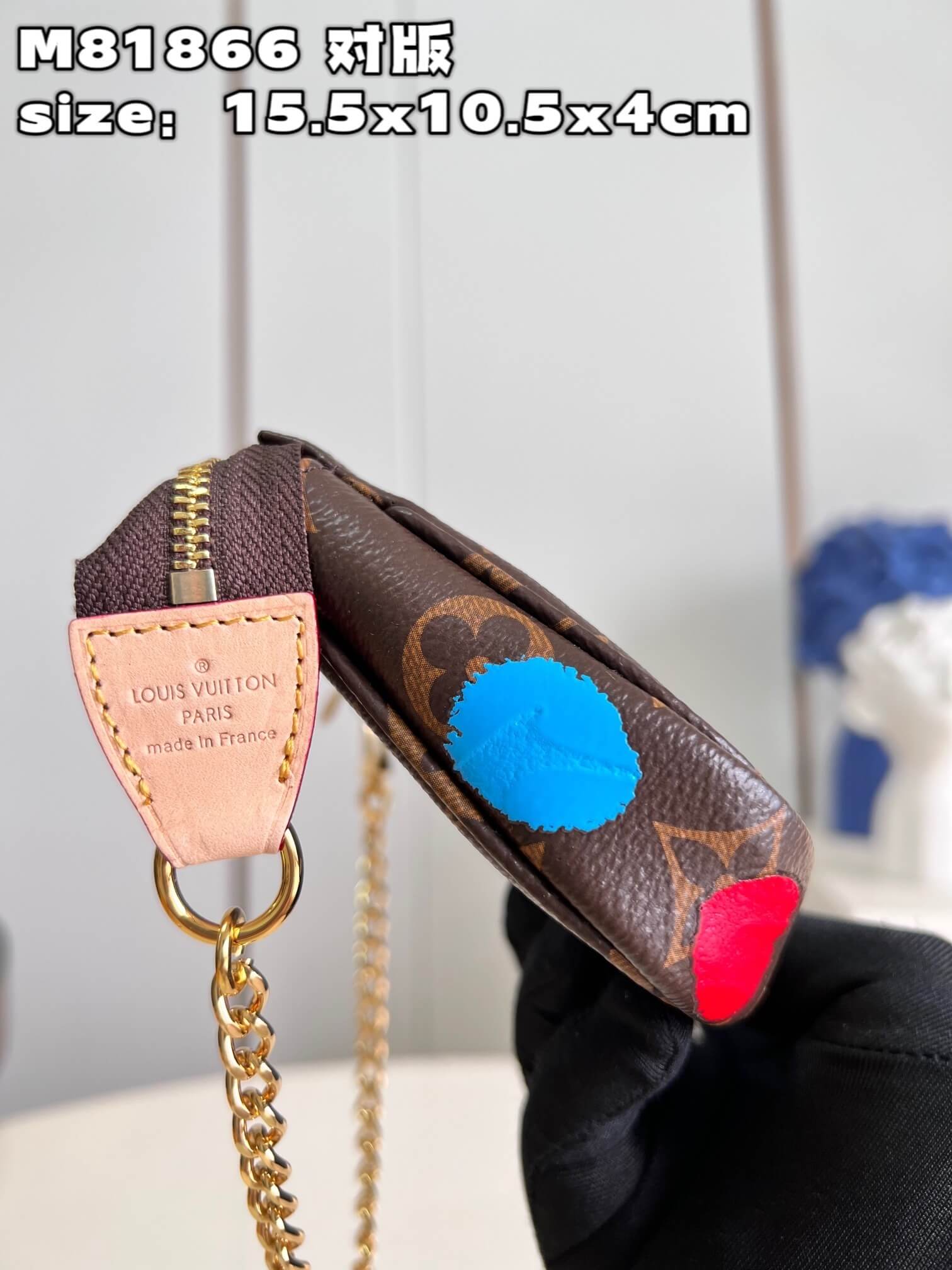 Louis Vuitton Monogram canvas LV x YK Dots print Mini Pochette Accessoires M81866 Multicolor Red - Image 5