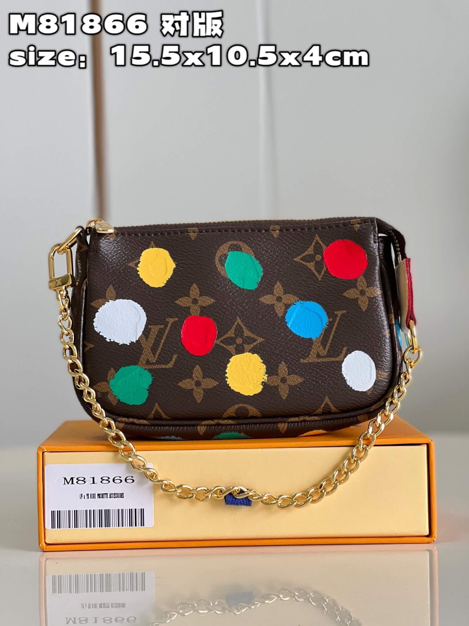 Louis Vuitton Monogram canvas LV x YK Dots print Mini Pochette Accessoires M81866 Multicolor Red