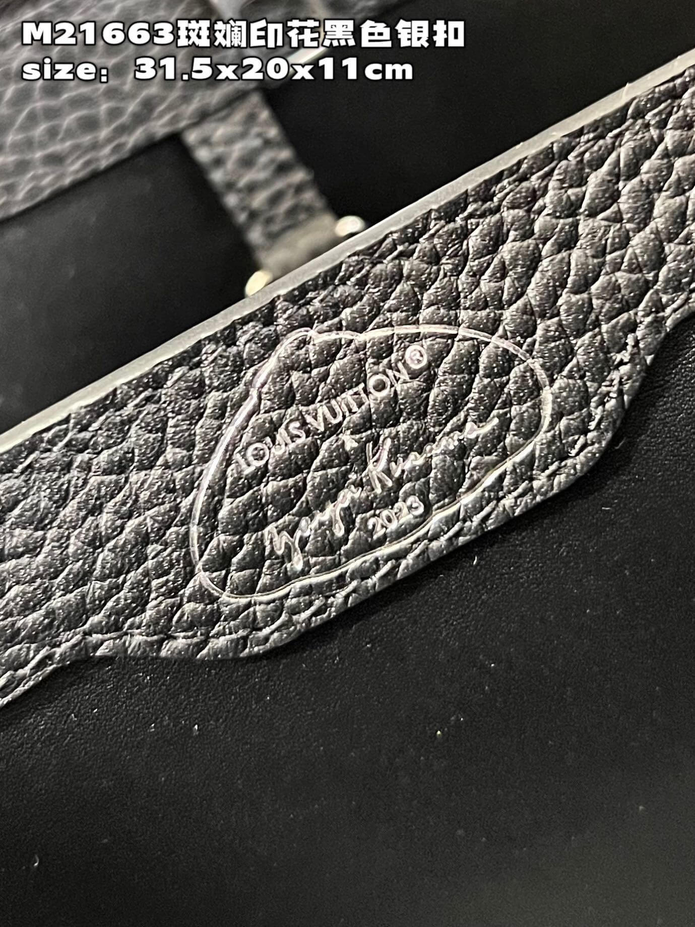 Louis Vuitton Monogram canvas LV x YK Dots print Mini Small Medium Capucines Shoulder Handbag M21636 M21637 M21663 Black - White Multicolor - Image 38