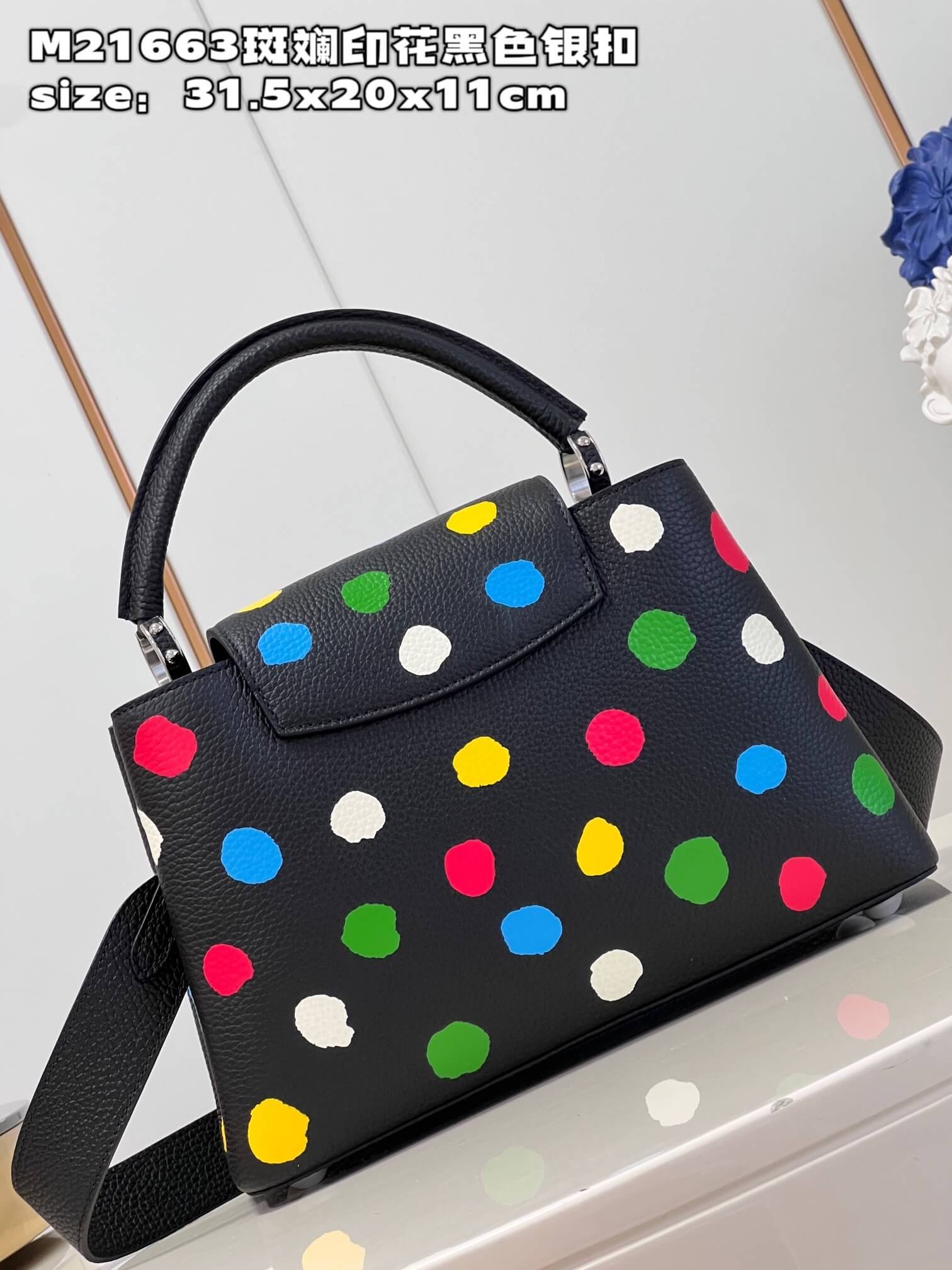 Louis Vuitton Monogram canvas LV x YK Dots print Mini Small Medium Capucines Shoulder Handbag M21636 M21637 M21663 Black - White Multicolor - Image 36