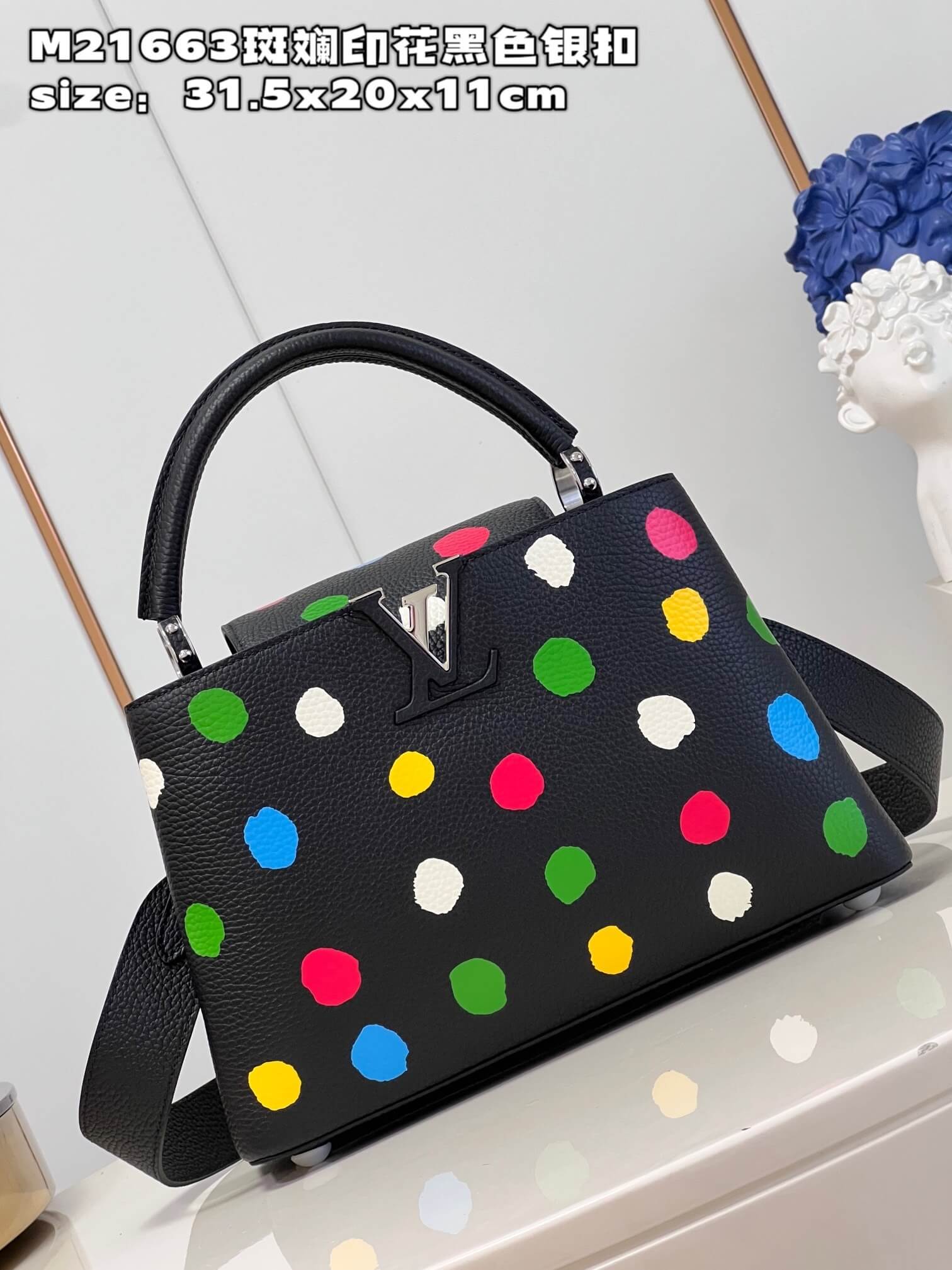 Louis Vuitton Monogram canvas LV x YK Dots print Mini Small Medium Capucines Shoulder Handbag M21636 M21637 M21663 Black - White Multicolor - Image 43