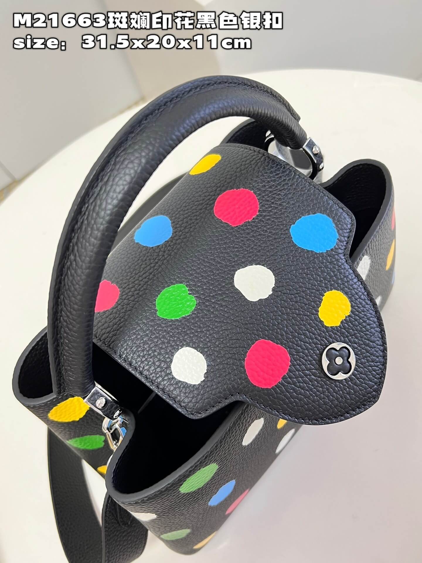 Louis Vuitton Monogram canvas LV x YK Dots print Mini Small Medium Capucines Shoulder Handbag M21636 M21637 M21663 Black - White Multicolor - Image 41