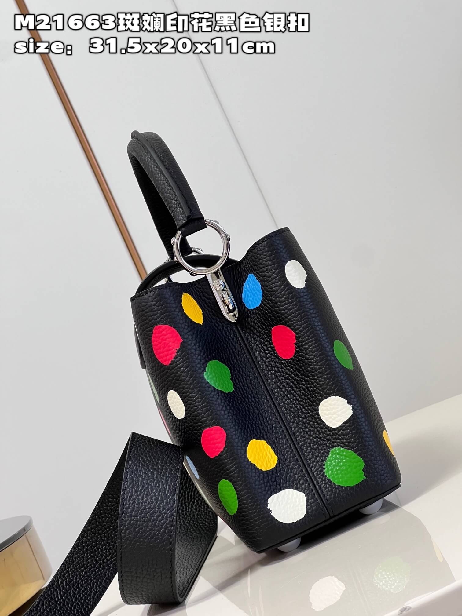 Louis Vuitton Monogram canvas LV x YK Dots print Mini Small Medium Capucines Shoulder Handbag M21636 M21637 M21663 Black - White Multicolor - Image 37