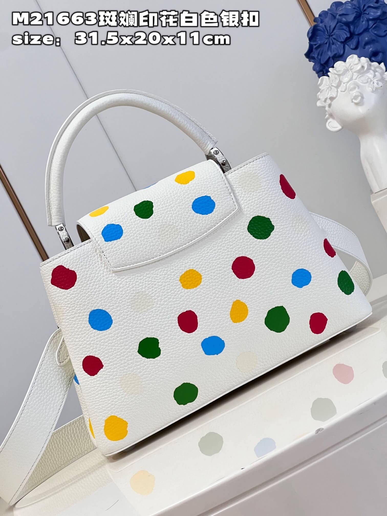Louis Vuitton Monogram canvas LV x YK Dots print Mini Small Medium Capucines Shoulder Handbag M21636 M21637 M21663 Black - White Multicolor - Image 45
