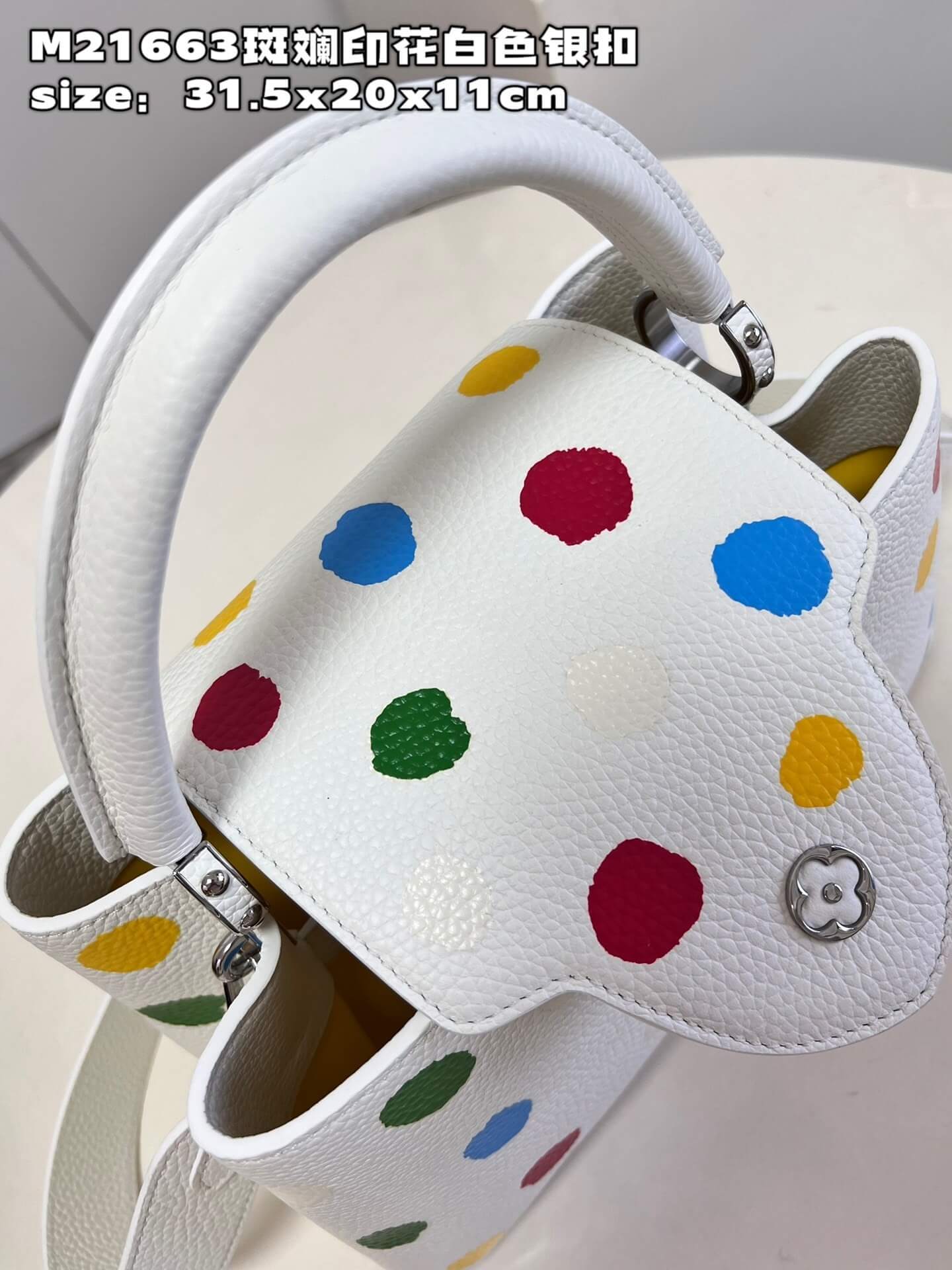 Louis Vuitton Monogram canvas LV x YK Dots print Mini Small Medium Capucines Shoulder Handbag M21636 M21637 M21663 Black - White Multicolor - Image 48