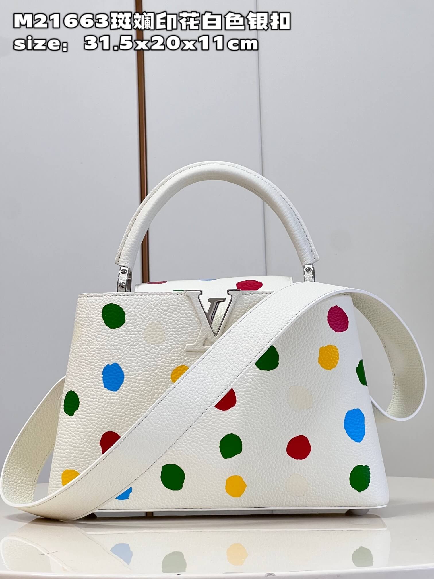 Louis Vuitton Monogram canvas LV x YK Dots print Mini Small Medium Capucines Shoulder Handbag M21636 M21637 M21663 Black - White Multicolor - Image 44