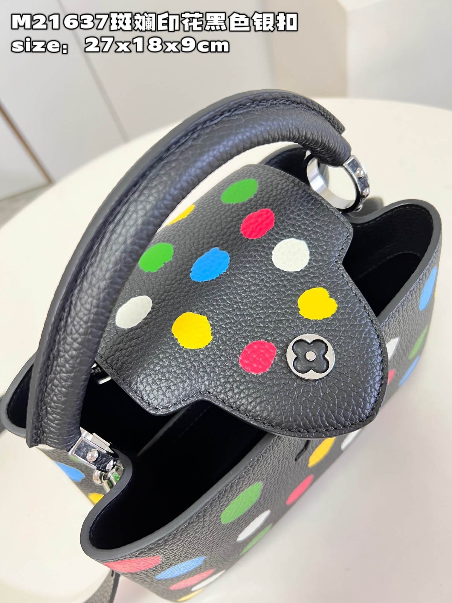 Louis Vuitton Monogram canvas LV x YK Dots print Mini Small Medium Capucines Shoulder Handbag M21636 M21637 M21663 Black - White Multicolor - Image 20