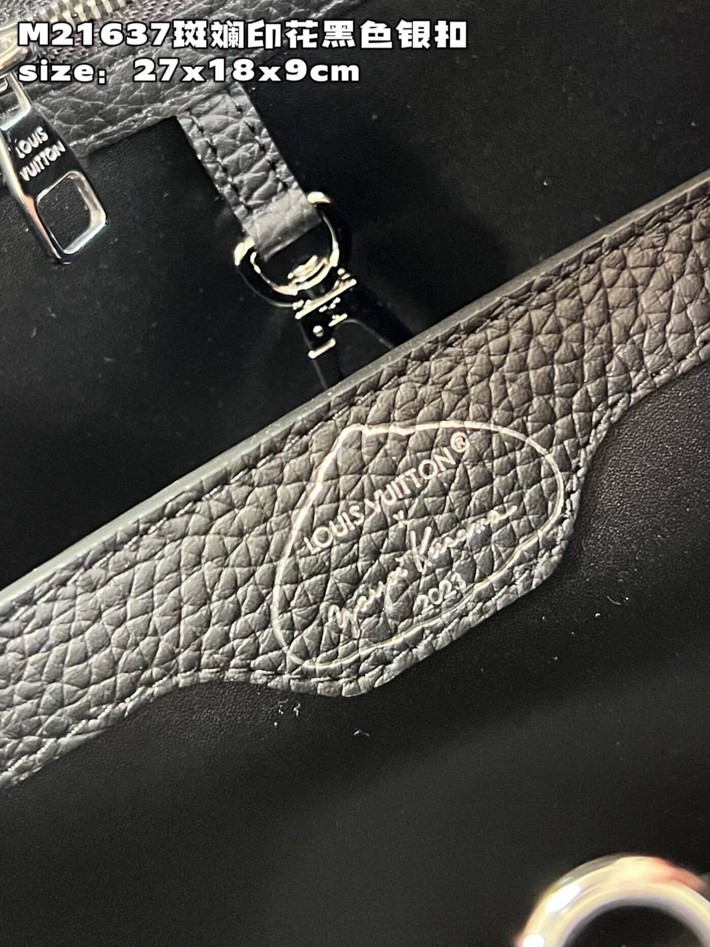 Louis Vuitton Monogram canvas LV x YK Dots print Mini Small Medium Capucines Shoulder Handbag M21636 M21637 M21663 Black - White Multicolor - Image 22