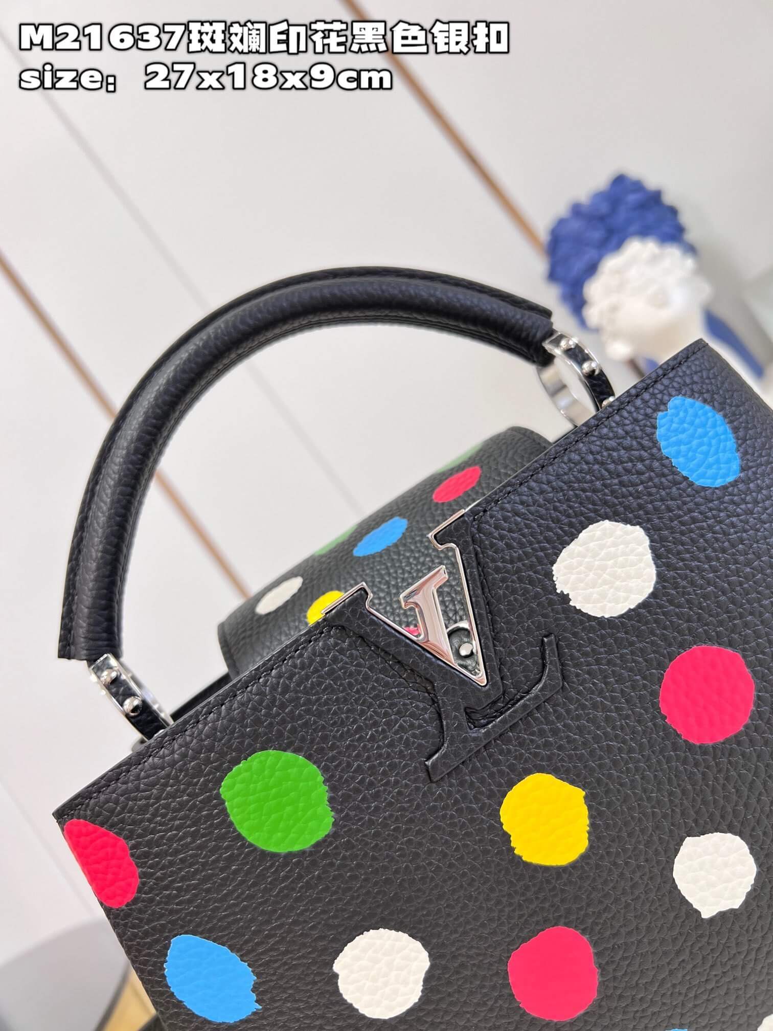 Louis Vuitton Monogram canvas LV x YK Dots print Mini Small Medium Capucines Shoulder Handbag M21636 M21637 M21663 Black - White Multicolor - Image 23