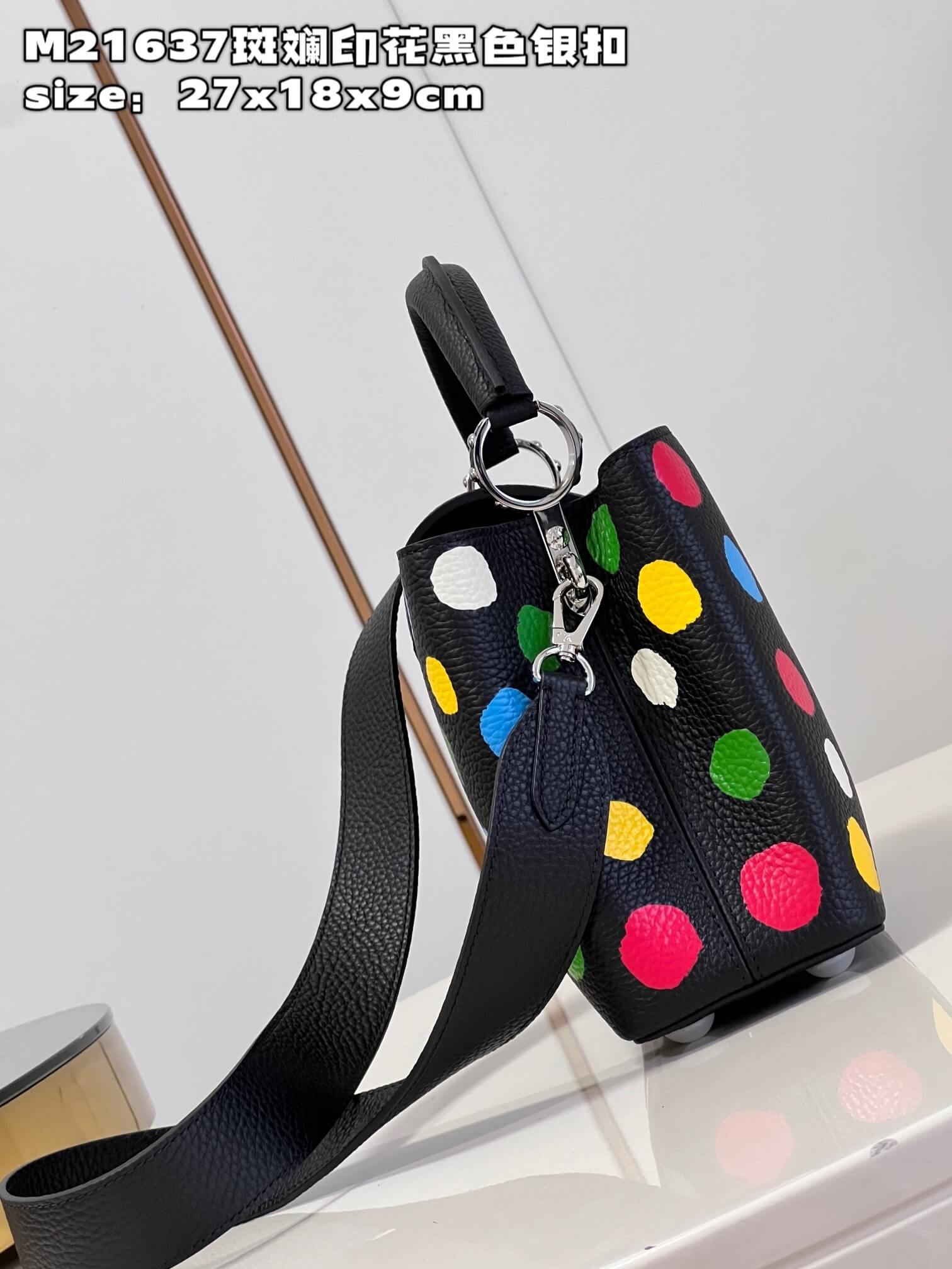 Louis Vuitton Monogram canvas LV x YK Dots print Mini Small Medium Capucines Shoulder Handbag M21636 M21637 M21663 Black - White Multicolor - Image 19