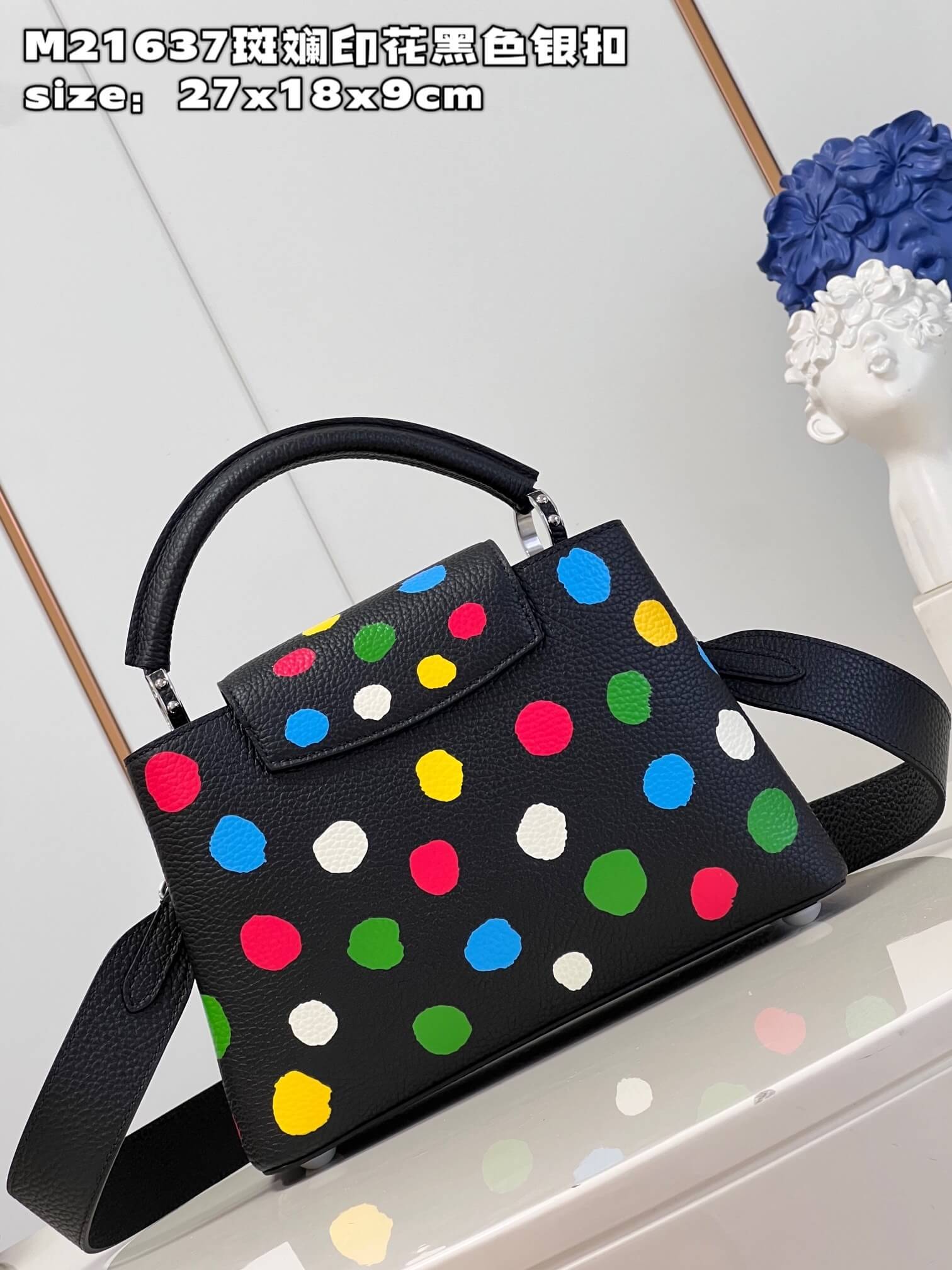 Louis Vuitton Monogram canvas LV x YK Dots print Mini Small Medium Capucines Shoulder Handbag M21636 M21637 M21663 Black - White Multicolor - Image 18