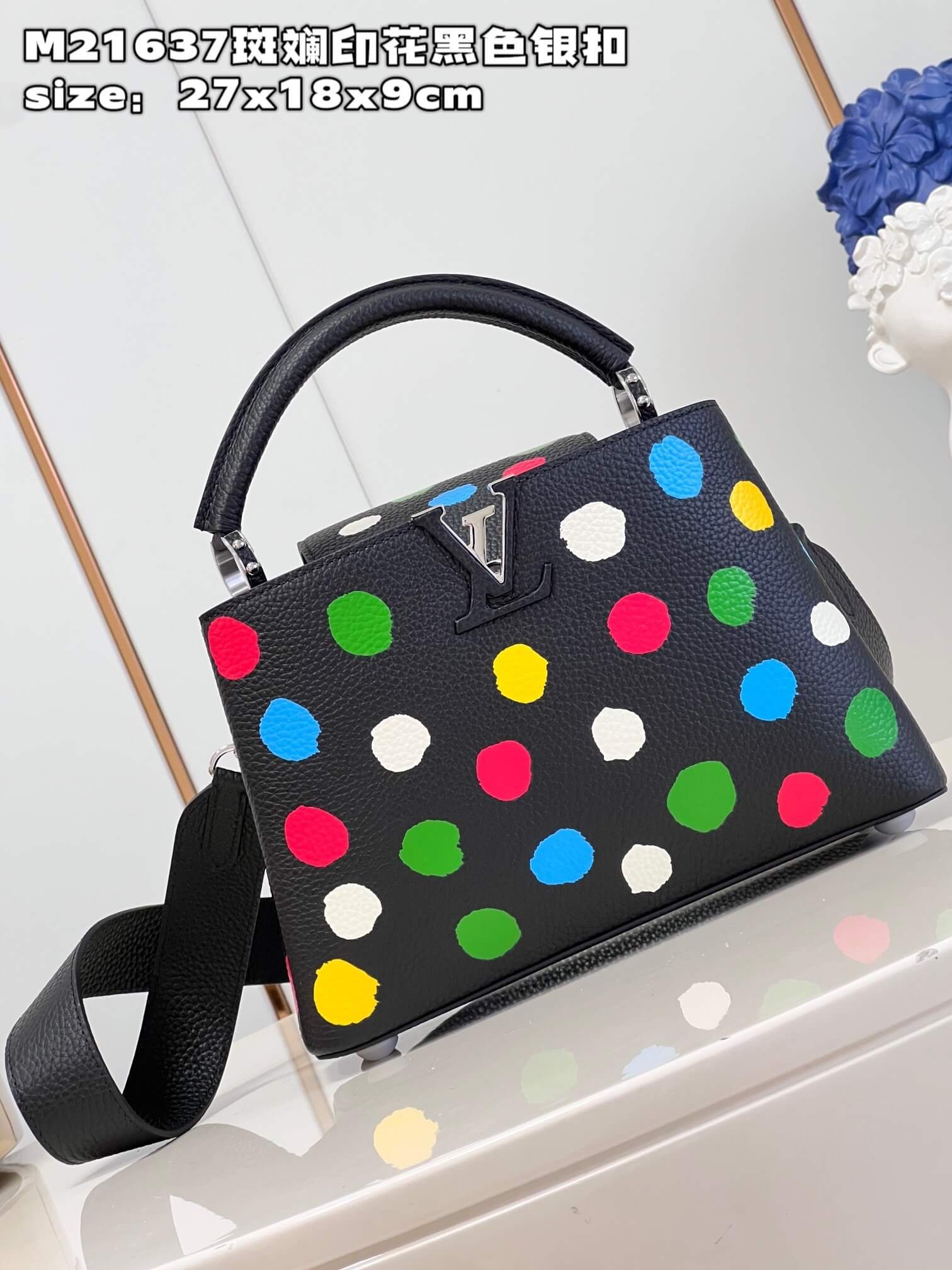 Louis Vuitton Monogram canvas LV x YK Dots print Mini Small Medium Capucines Shoulder Handbag M21636 M21637 M21663 Black - White Multicolor - Image 25