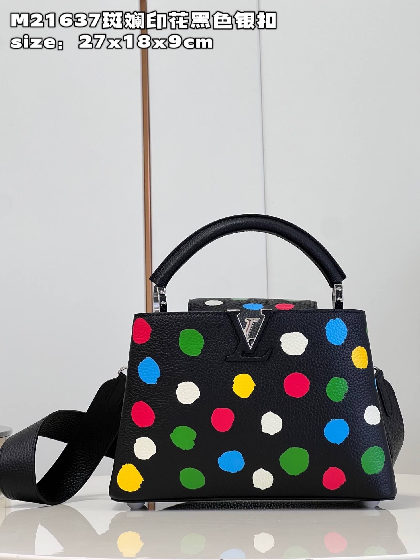 Louis Vuitton Monogram canvas LV x YK Dots print Mini Small Medium Capucines Shoulder Handbag M21636 M21637 M21663 Black - White Multicolor - Image 17