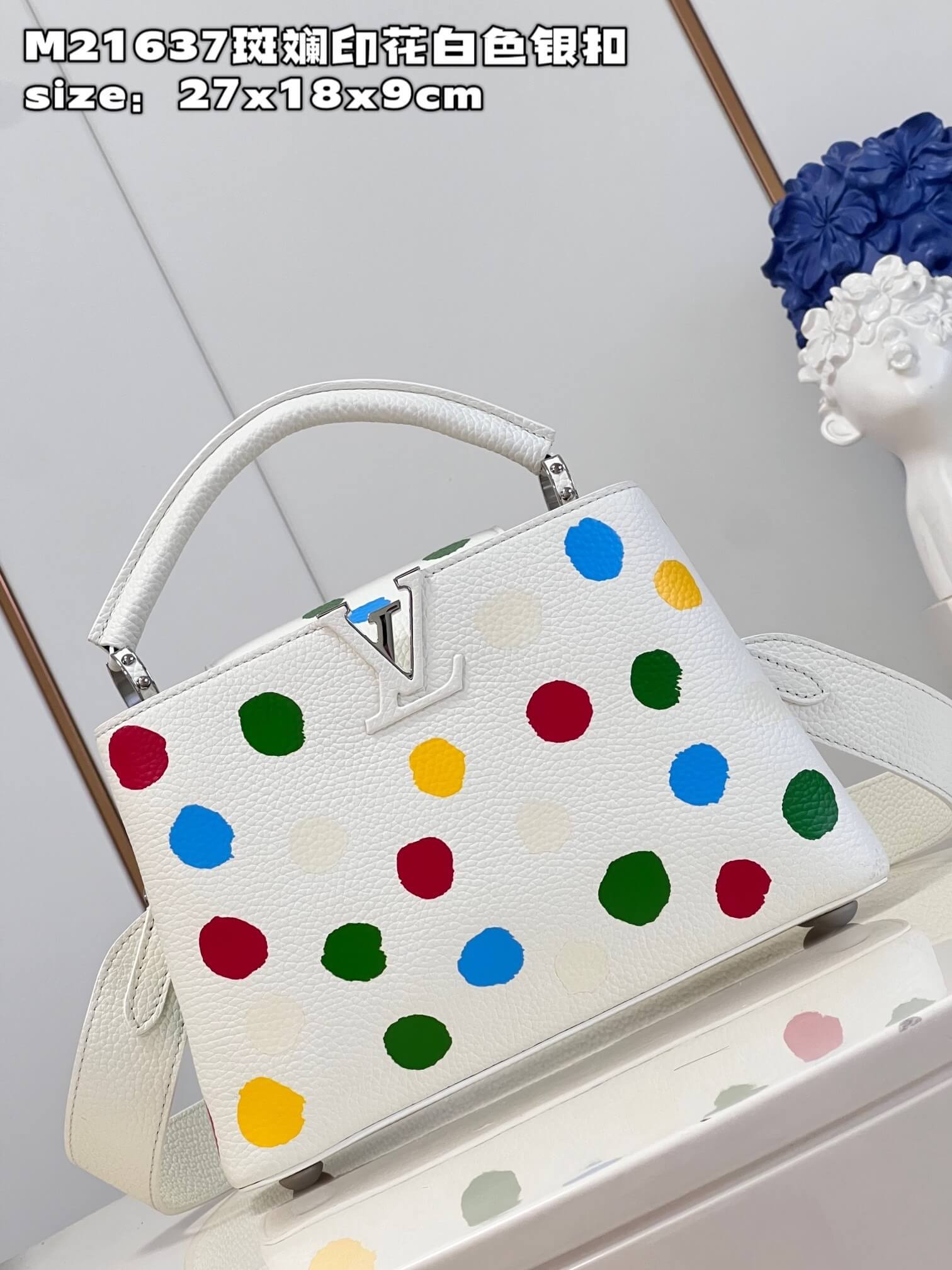 Louis Vuitton Monogram canvas LV x YK Dots print Mini Small Medium Capucines Shoulder Handbag M21636 M21637 M21663 Black - White Multicolor - Image 34