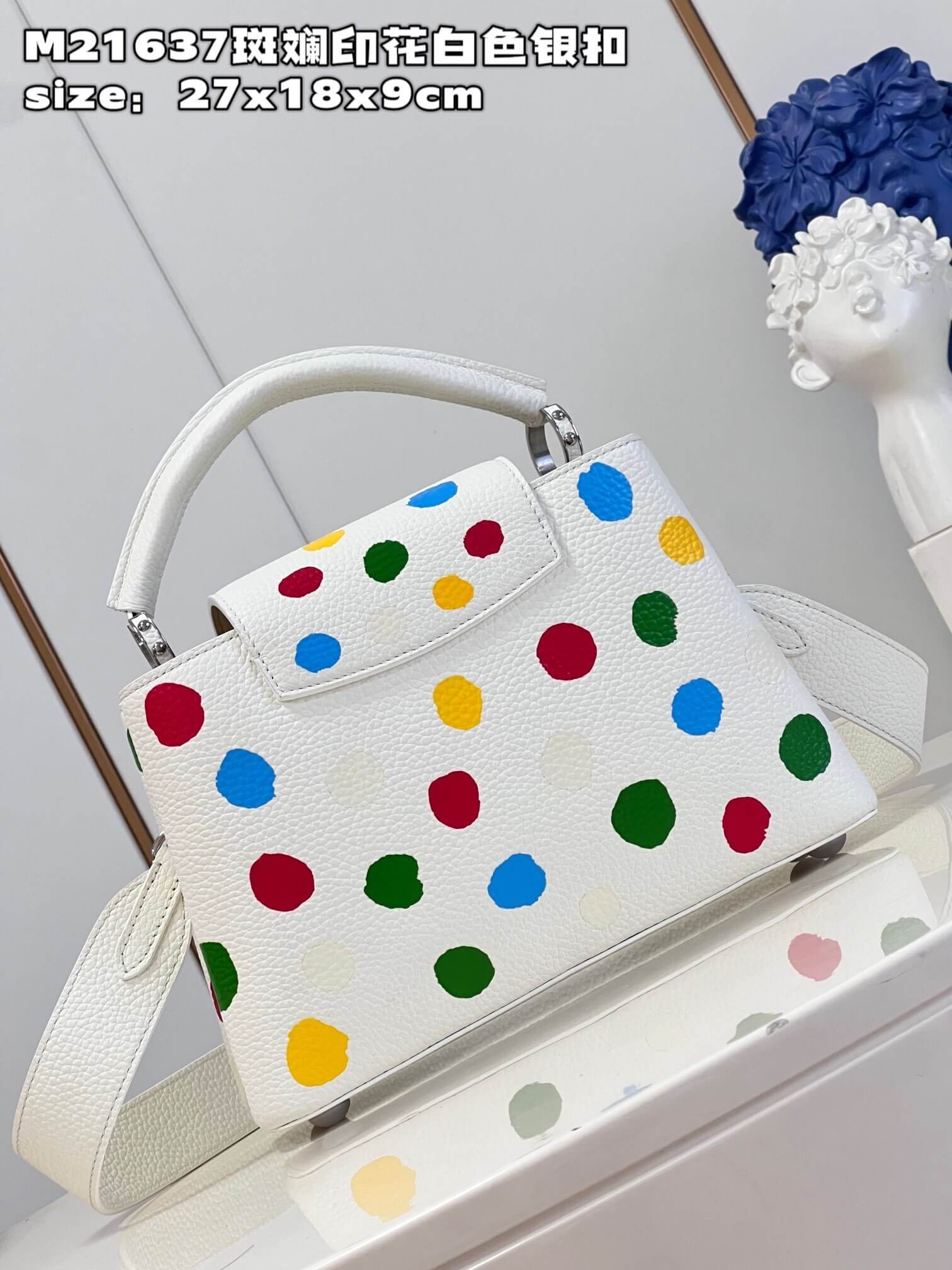 Louis Vuitton Monogram canvas LV x YK Dots print Mini Small Medium Capucines Shoulder Handbag M21636 M21637 M21663 Black - White Multicolor - Image 27
