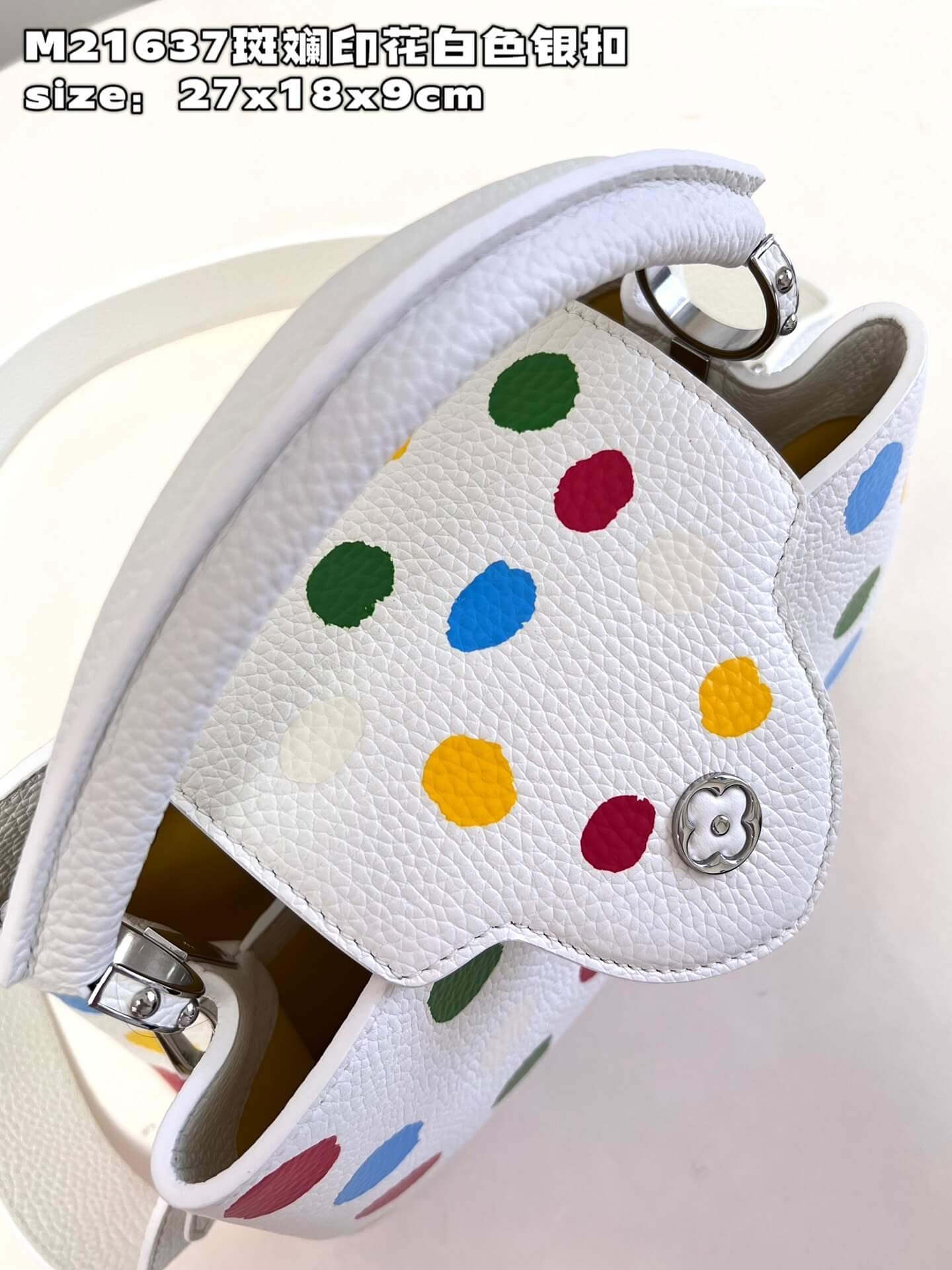 Louis Vuitton Monogram canvas LV x YK Dots print Mini Small Medium Capucines Shoulder Handbag M21636 M21637 M21663 Black - White Multicolor - Image 31