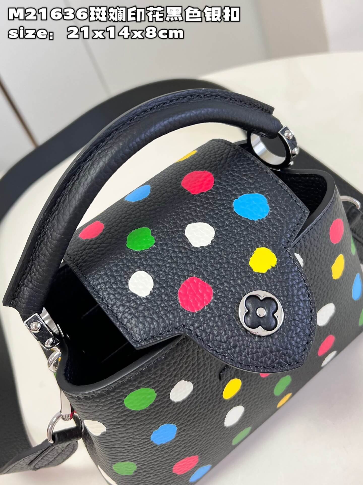 Louis Vuitton Monogram canvas LV x YK Dots print Mini Small Medium Capucines Shoulder Handbag M21636 M21637 M21663 Black - White Multicolor - Image 5