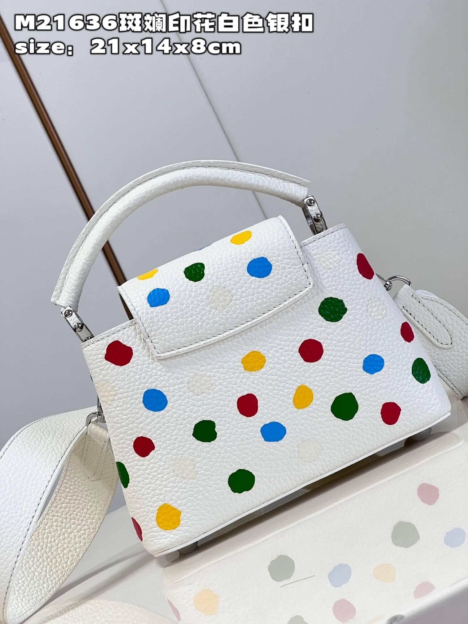 Louis Vuitton Monogram canvas LV x YK Dots print Mini Small Medium Capucines Shoulder Handbag M21636 M21637 M21663 Black - White Multicolor - Image 11