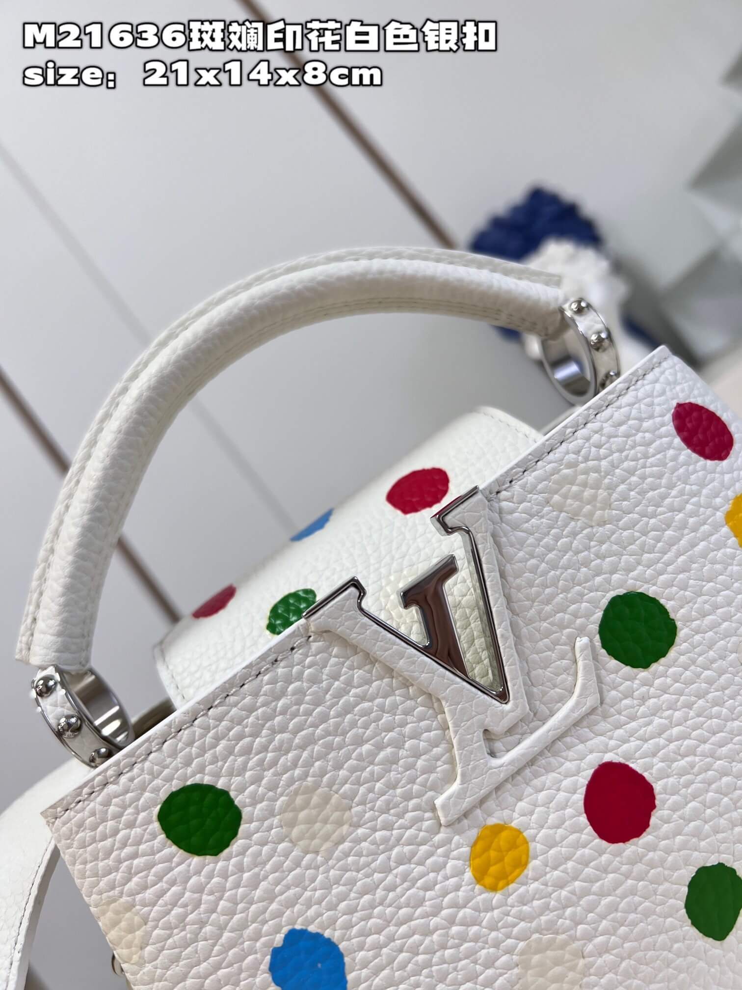 Louis Vuitton Monogram canvas LV x YK Dots print Mini Small Medium Capucines Shoulder Handbag M21636 M21637 M21663 Black - White Multicolor - Image 13