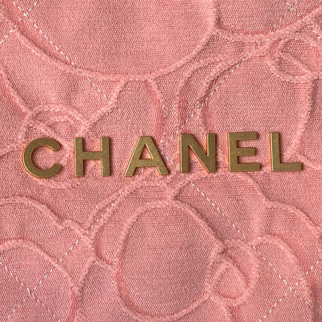 Chanel 22 Small - Medium Jacquard fabric Shopping Shoulder Handbag - Image 49