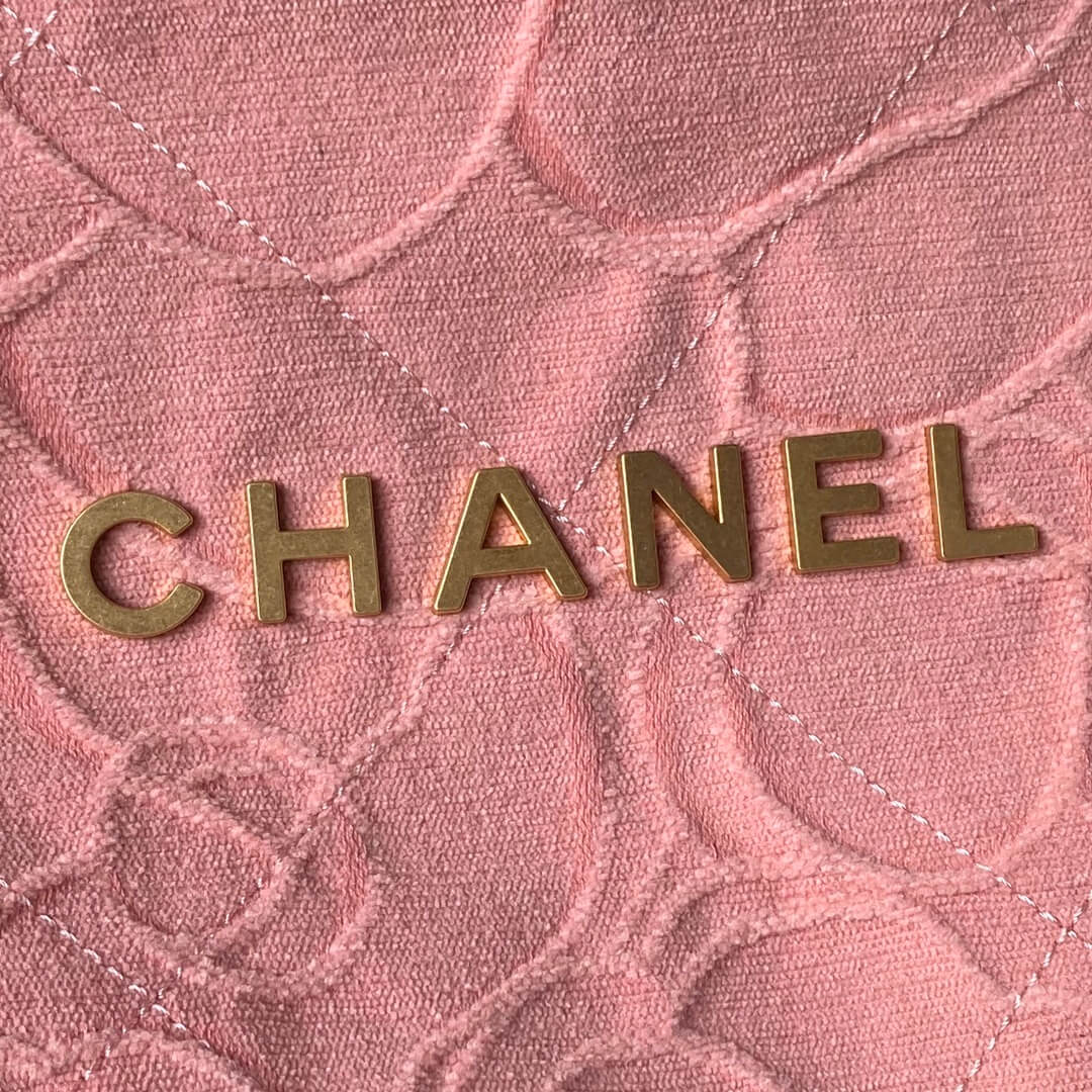 Chanel 22 Small - Medium Jacquard fabric Shopping Shoulder Handbag - Image 40