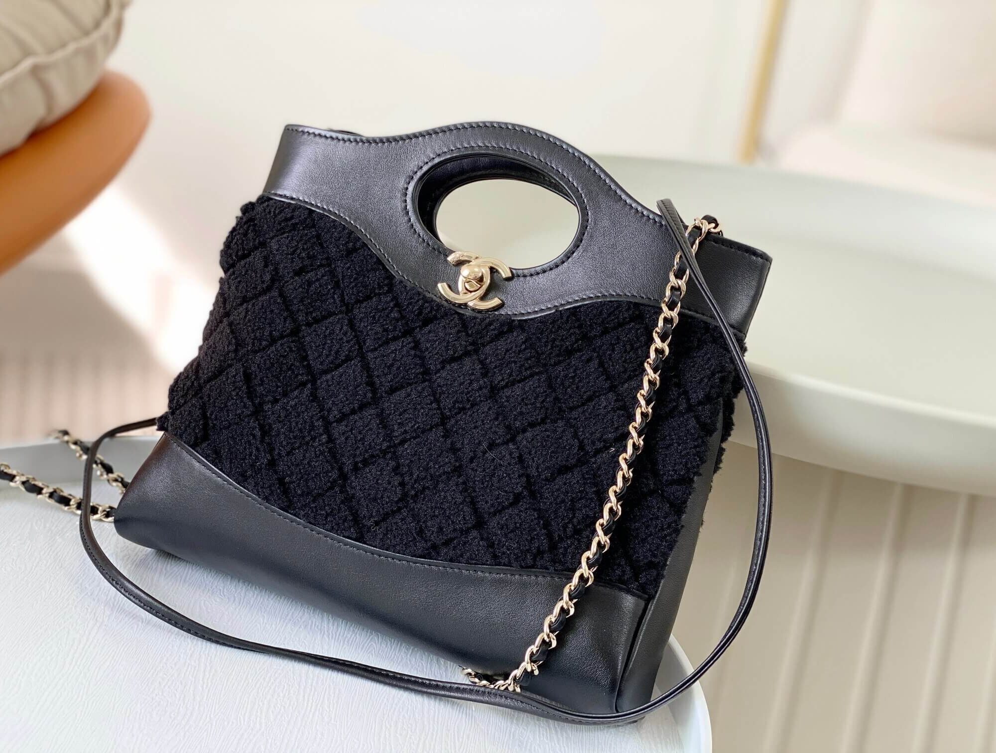 Chanel 31 Mini Shopping Smooth Calfskin Leather - Quilted Shearling Shoulder Crossbody Handbag