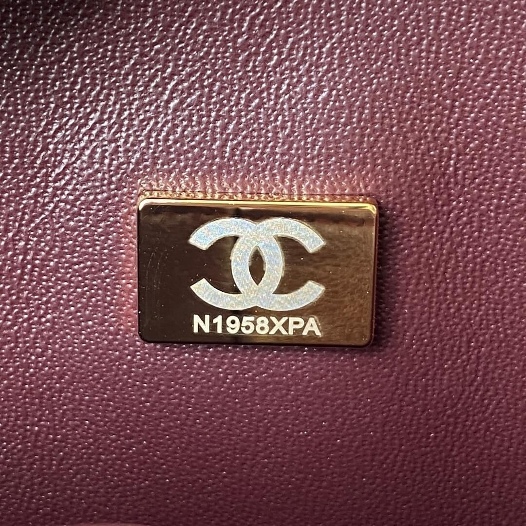 Chanel Classic 11.12 Double Flap Medium Quilted Caviar Leather Shoulder Handbag - Image 32