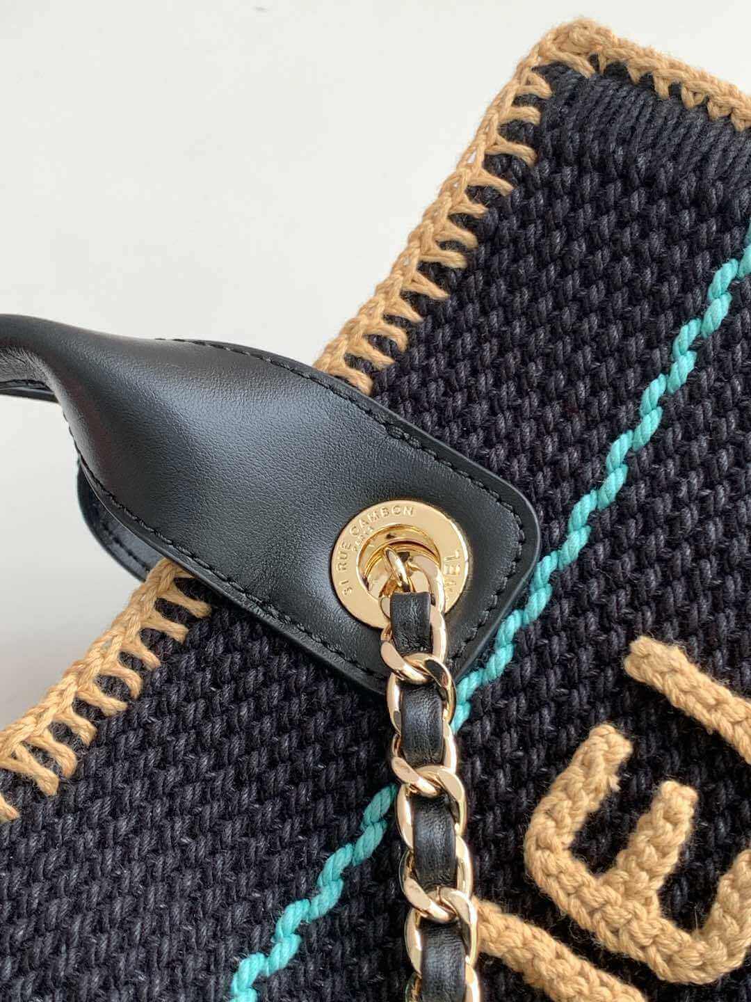 Chanel Deauville Tote Raffia Crochet Medium Shoulder Handbag Beige/Light Pink - Black - Image 16