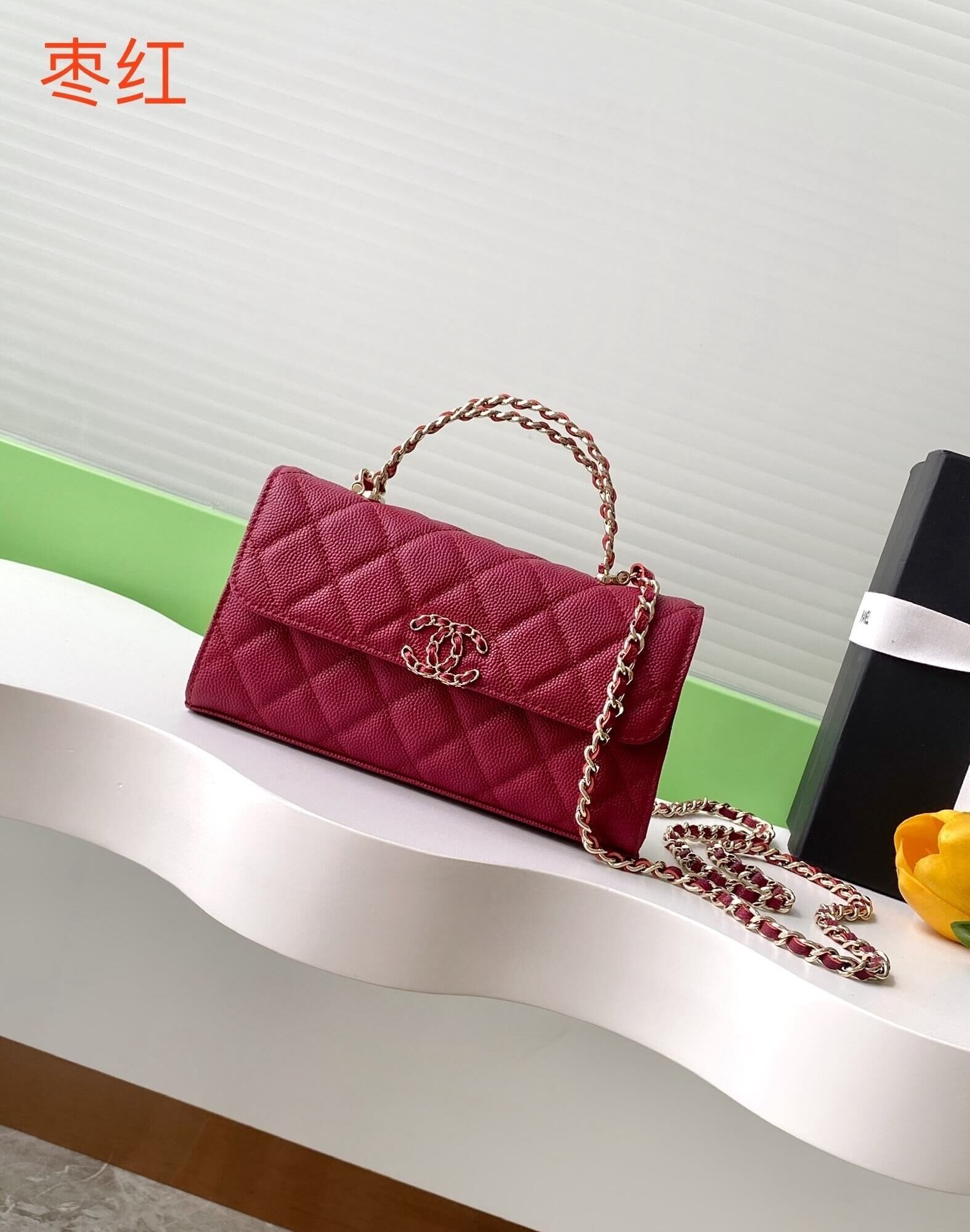 Chanel Mini Clutch With Chain Caviar Quilted Leather Shoulder Crossbody Handbag