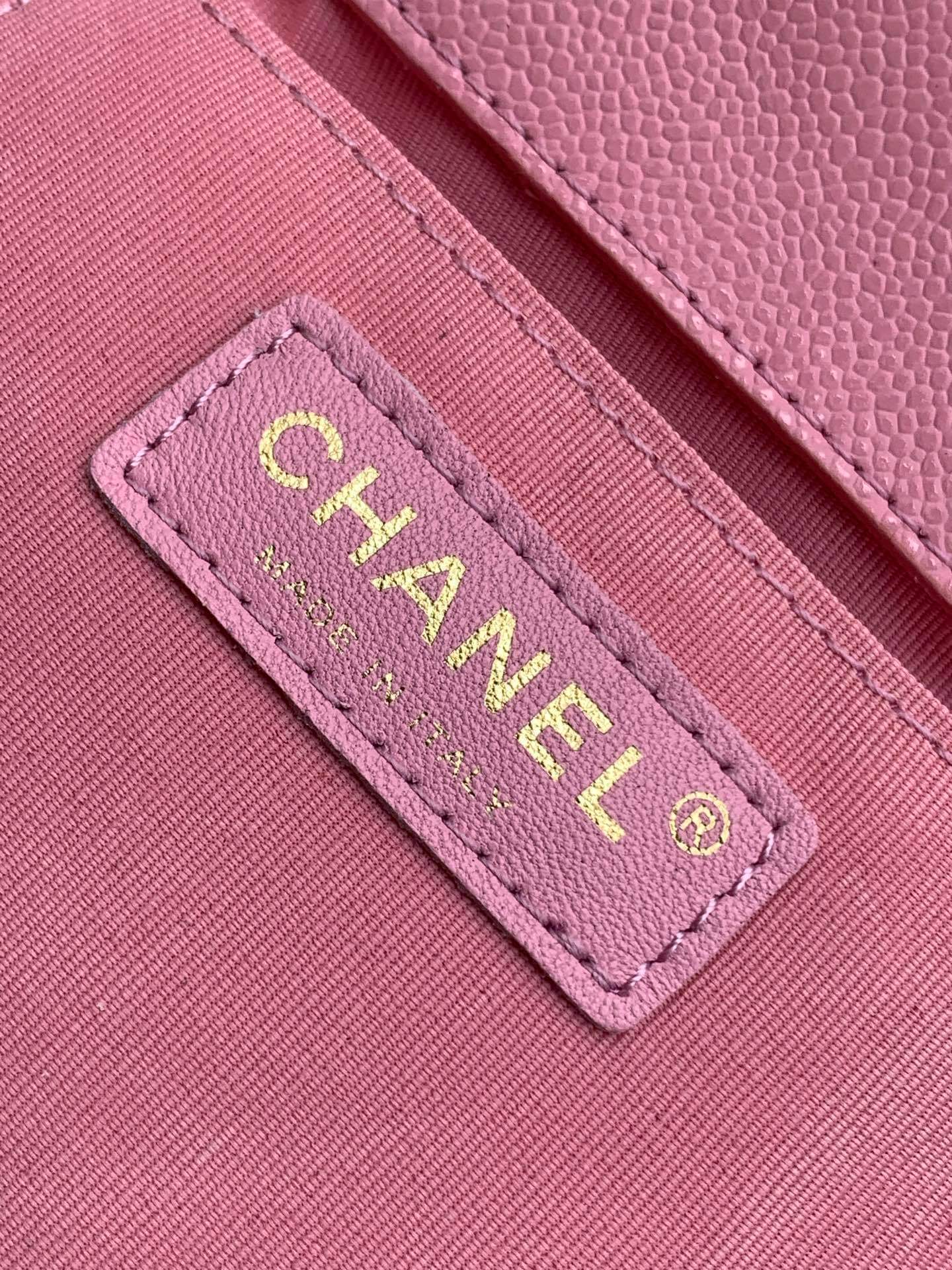 Chanel Small Duma Backpack Caviar Leather - Image 32