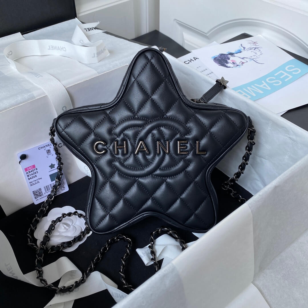 Chanel 24C Fame Star Quilted Lambskin Leather Shoulder Crossbody Bag