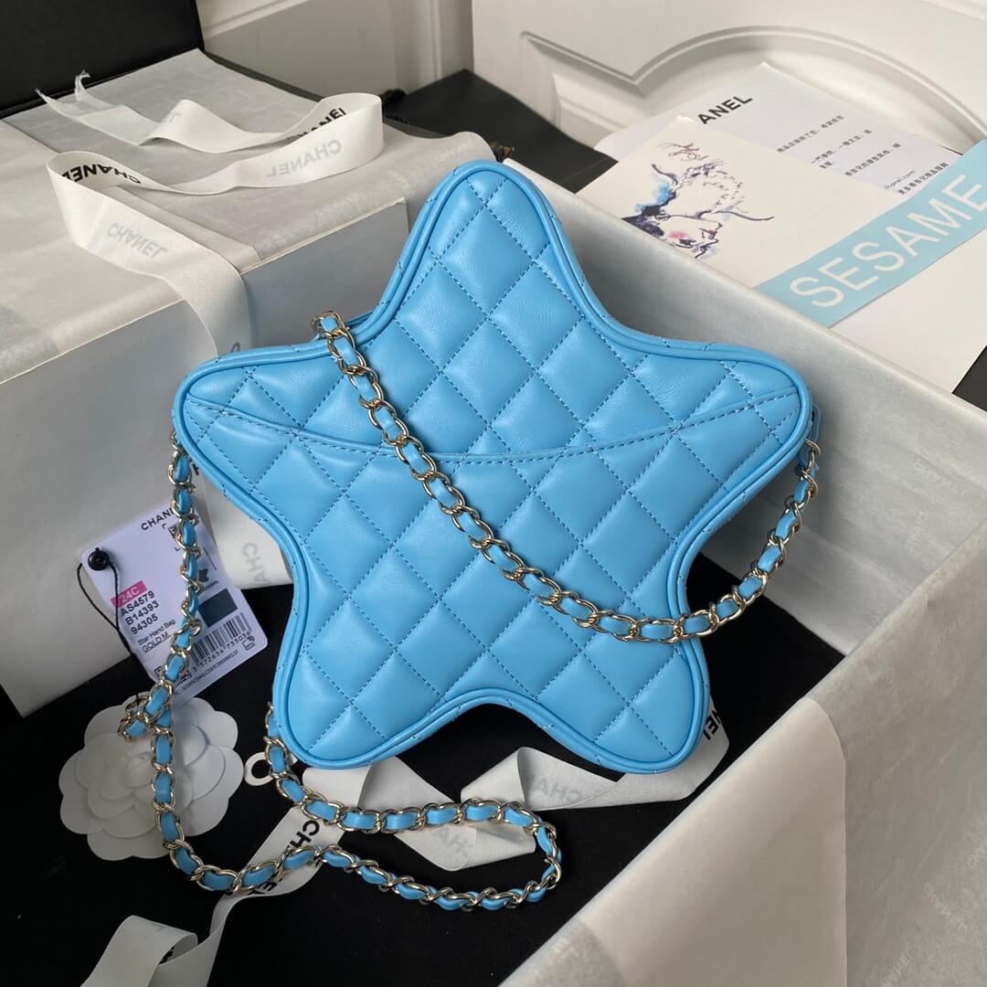 Chanel 24C Fame Star Quilted Lambskin Leather Shoulder Crossbody Bag - Image 74