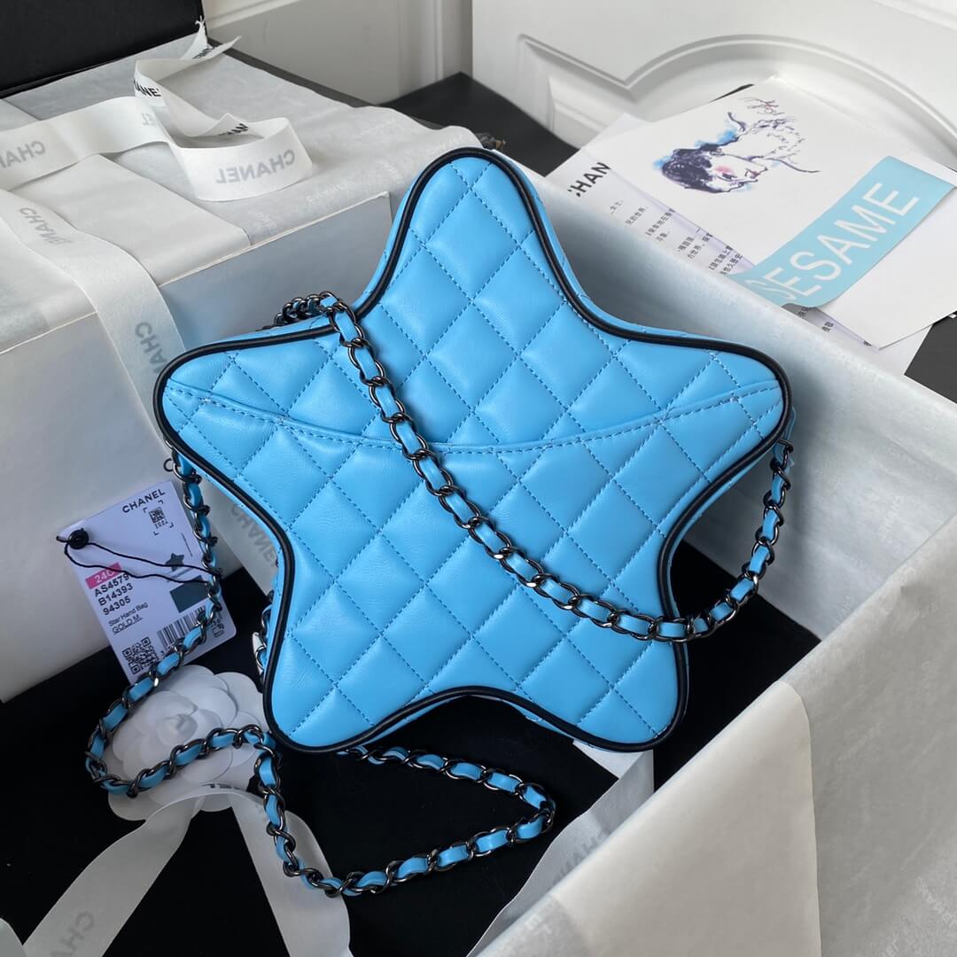 Chanel 24C Fame Star Quilted Lambskin Leather Shoulder Crossbody Bag - Image 83