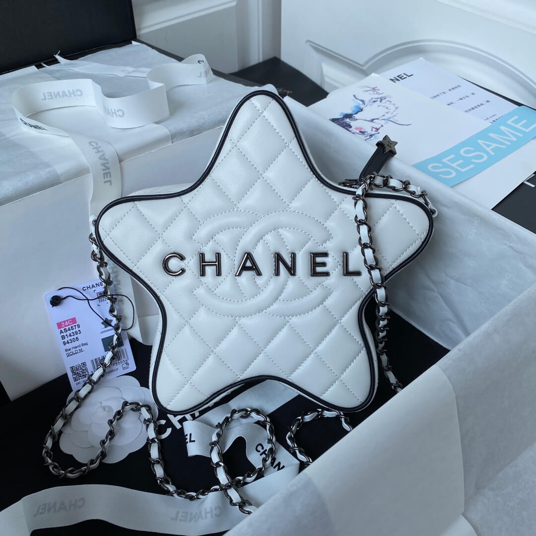 Chanel 24C Fame Star Quilted Lambskin Leather Shoulder Crossbody Bag - Image 28