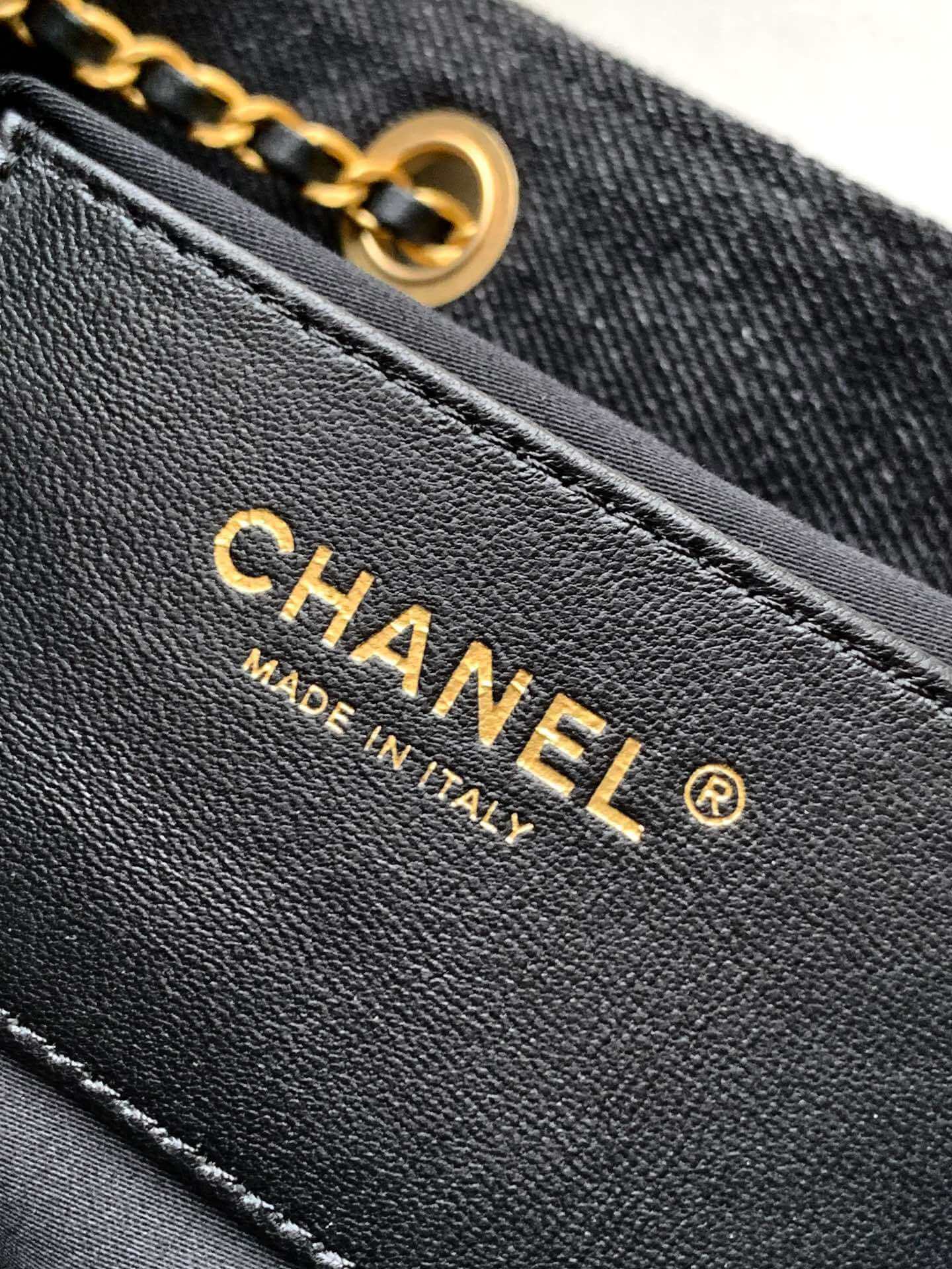 Chanel 25 Small - Medium Shoulder Handbag Suede Calfskin & Gold Metal - Image 138