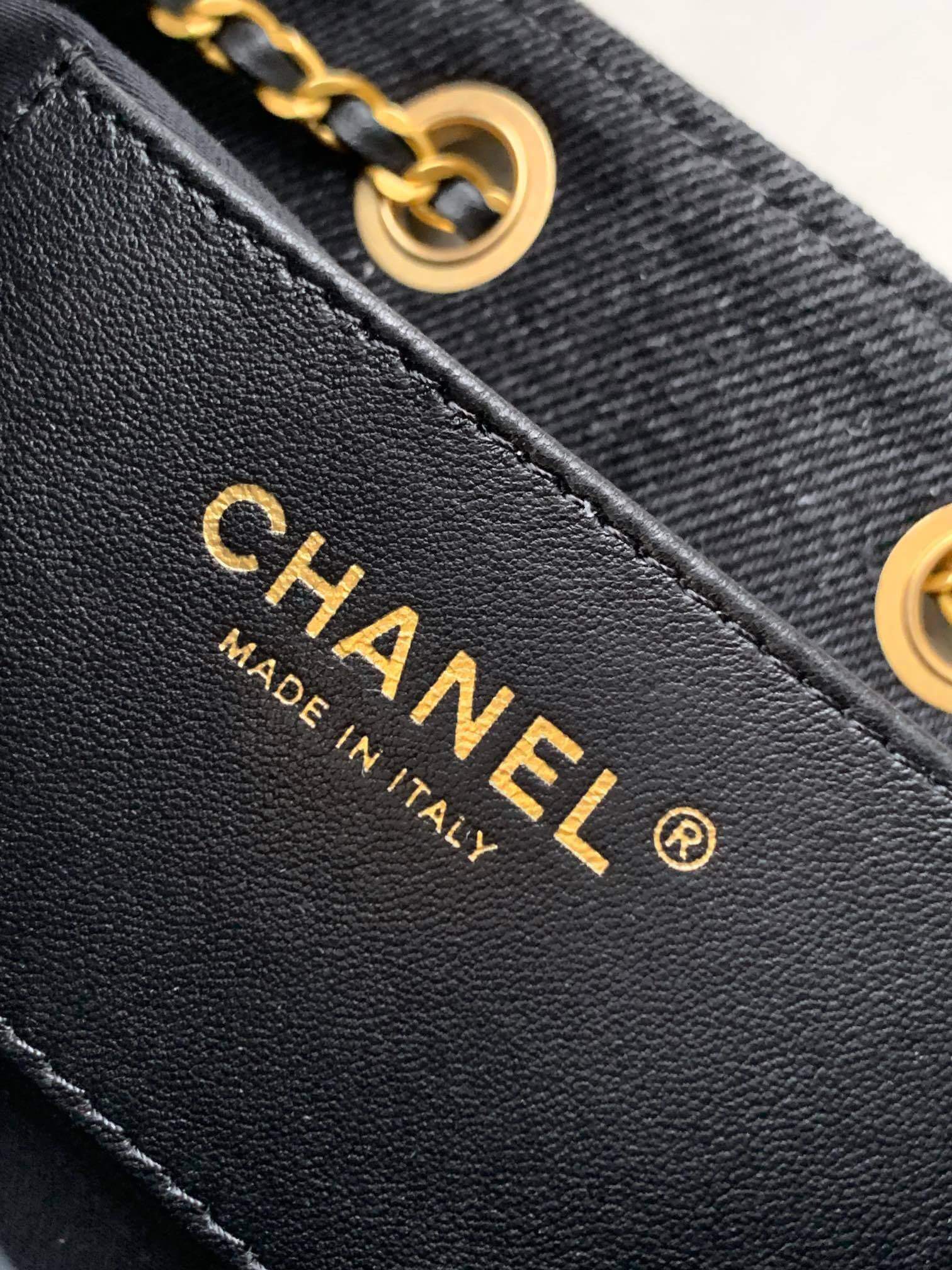 Chanel 25 Small - Medium Shoulder Handbag Suede Calfskin & Gold Metal - Image 130