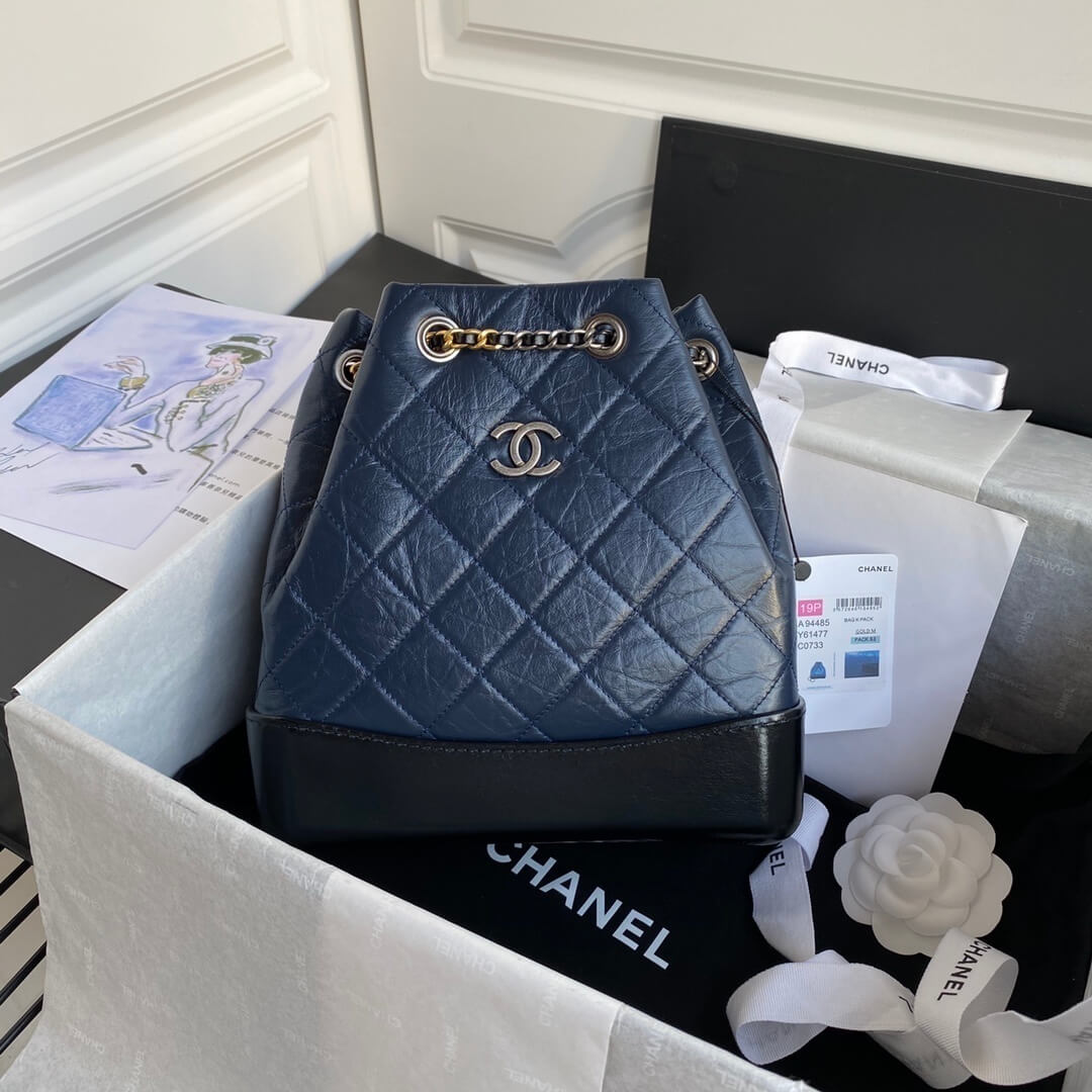 Chanel CC Gabrielle Hobo Backpack Bag Quilted Aged Calfskin Leather