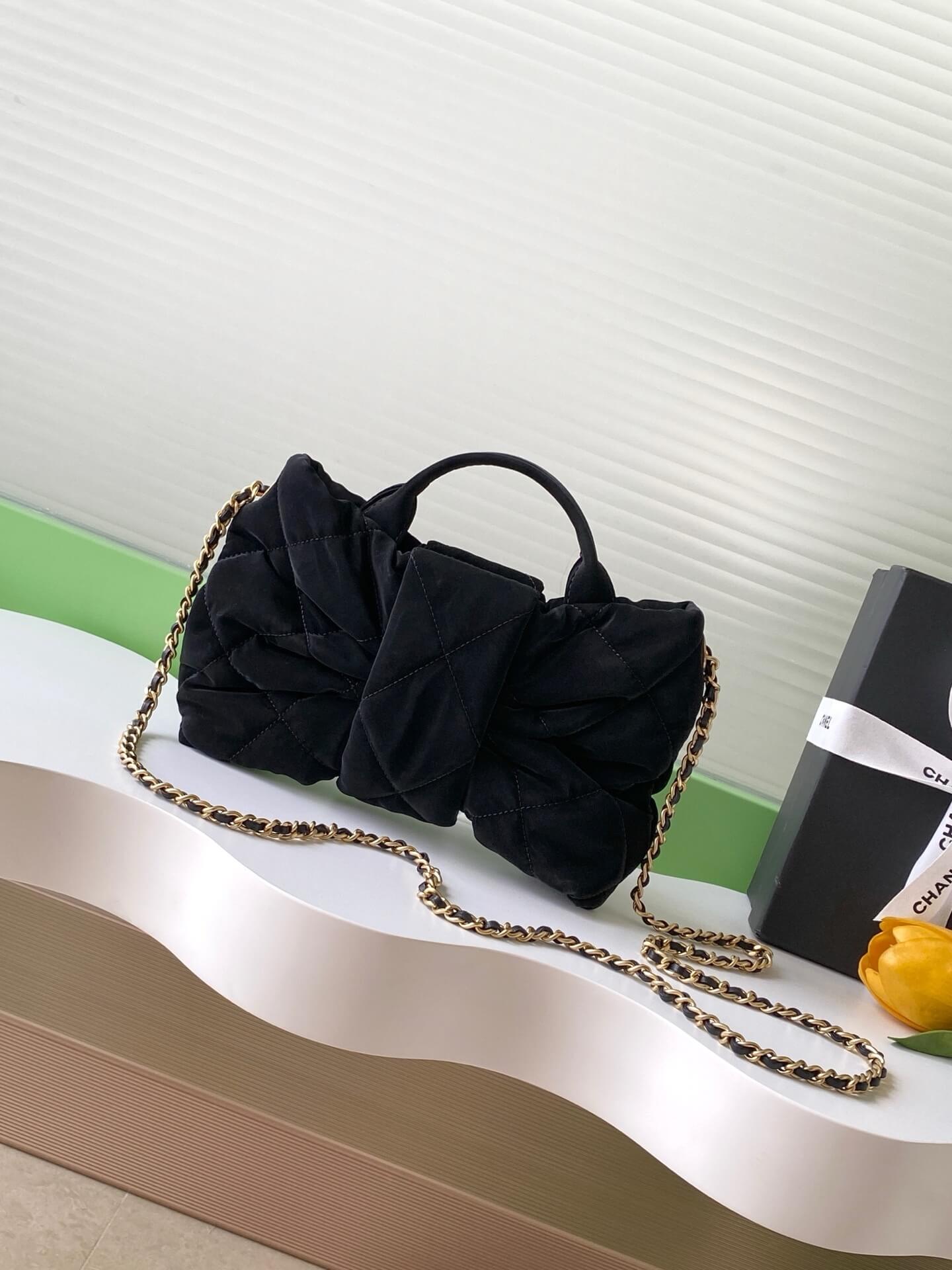 Chanel Maxi Mini - Small Velvet-Effect Nylon & Gold-Tone Metal Shoulder Handbag Black - Image 11