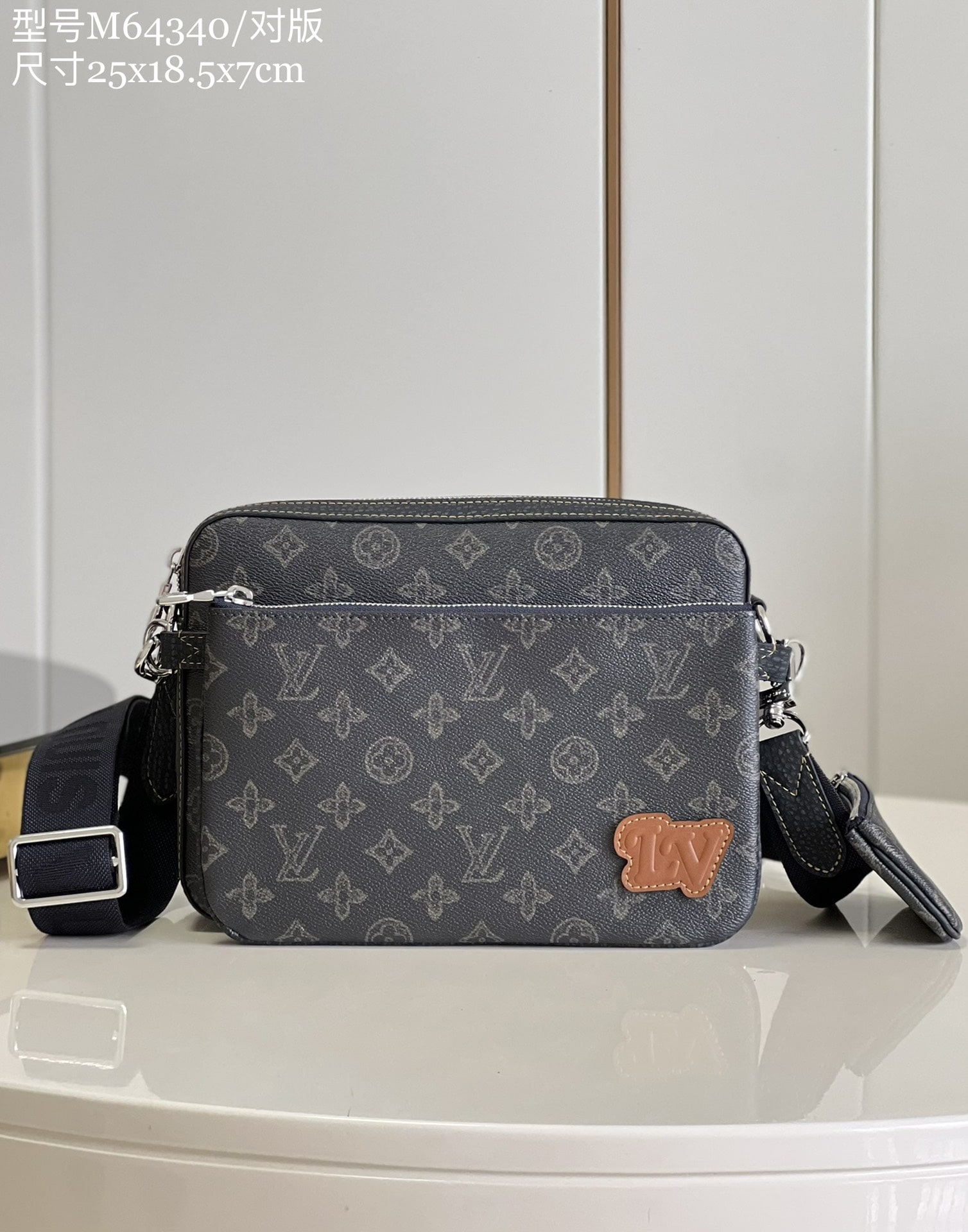 Louis Vuitton LV Monogram canvas Trio Messenger Crossbody Bag M46340 Dark Green